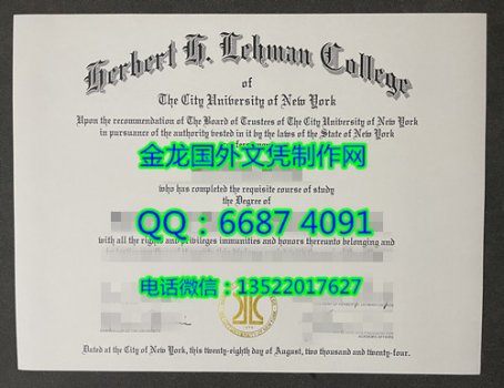 City University of New Yo